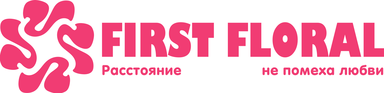 First Floral в Армянске